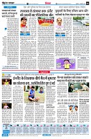 page6