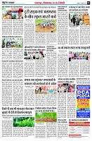 page8