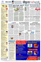 page10