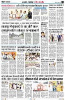 Page3