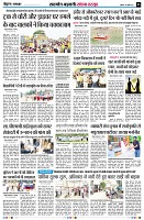 Page5