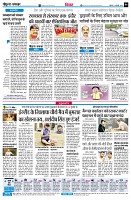 Page6