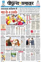 Page1