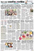 Page2