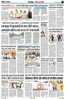Page3
