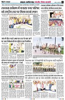 Page4