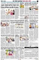 Page7