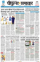 page1