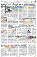 page2
