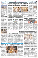 page3