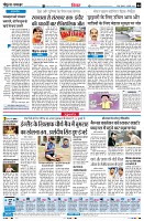 page4
