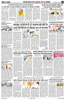 page6