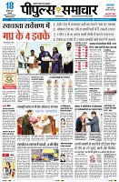 Page1