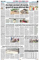 Page5