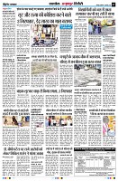 Page7