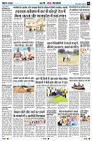 Page9