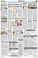 Page10