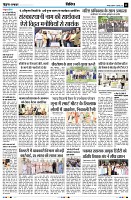 Page11