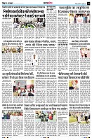 Page13