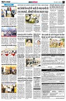 Page5
