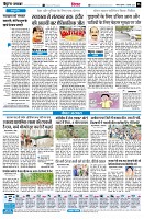 Page6