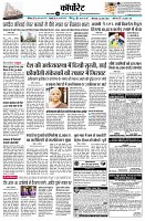 Page10