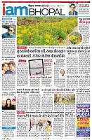 Page11