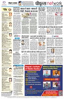 Page12