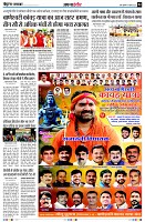 page4