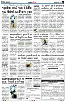 page5