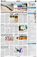 page7