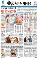Page1