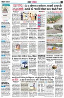 Page2