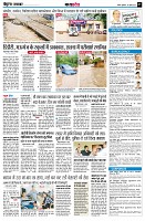 Page7