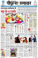 page1