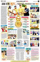 page3