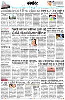 page11