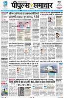 Page1
