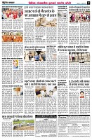 Page2