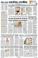 Page4