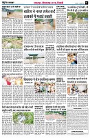 Page8