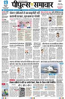 Page1
