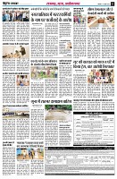Page5