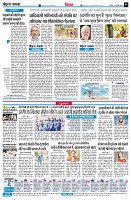 Page6
