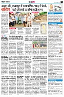 Page9