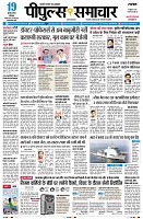 Page1