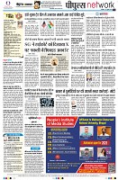 Page10