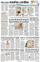 Page2