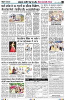 Page4