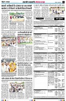 Page5